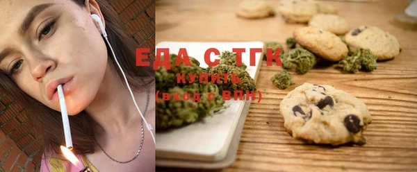 героин Карпинск