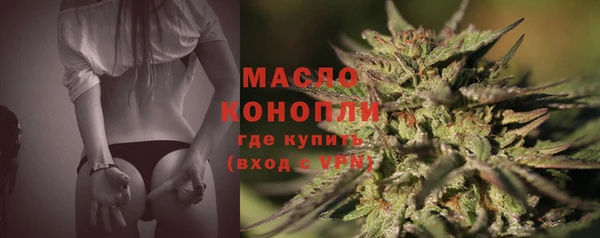 ALPHA-PVP Карталы