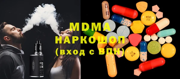 PSILOCYBIN Касимов