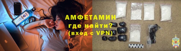 PSILOCYBIN Касимов