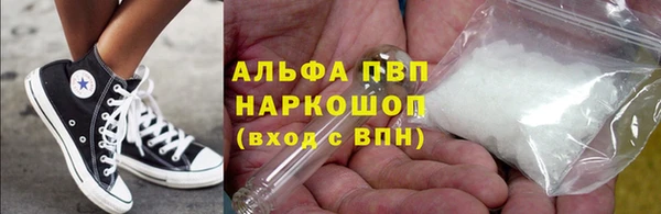 героин Карпинск