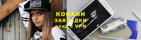 ALPHA-PVP Карталы