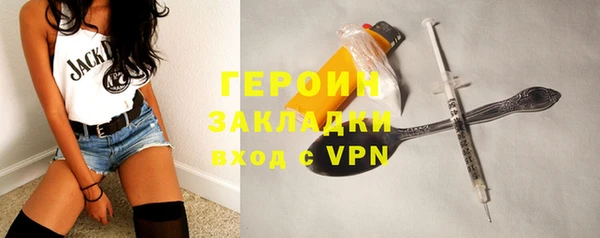 PSILOCYBIN Касимов