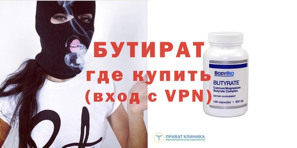 PSILOCYBIN Касимов
