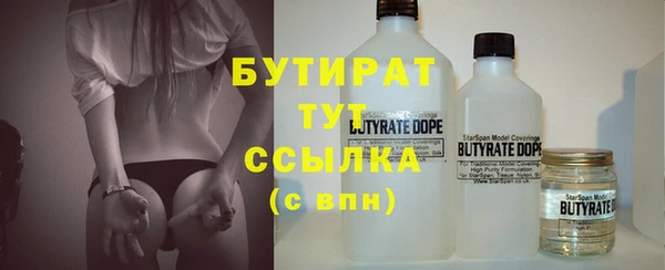 героин Карпинск