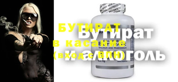 героин Карпинск