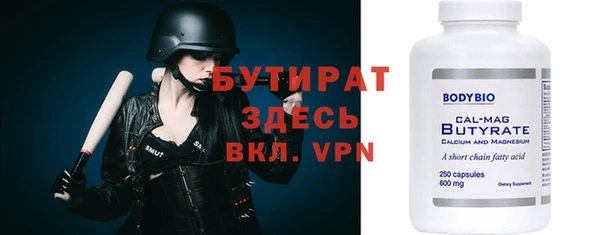 героин Карпинск