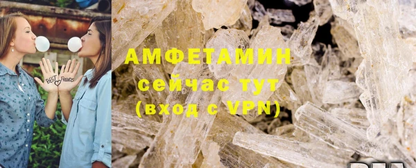 ALPHA-PVP Карталы