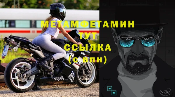 героин Карпинск