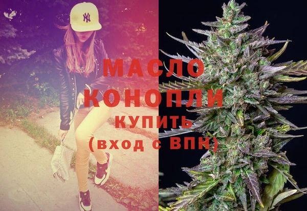 PSILOCYBIN Касимов