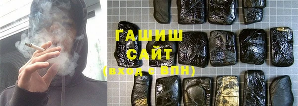 героин Карпинск