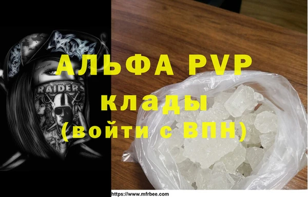 героин Карпинск
