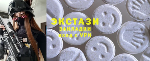 героин Карпинск