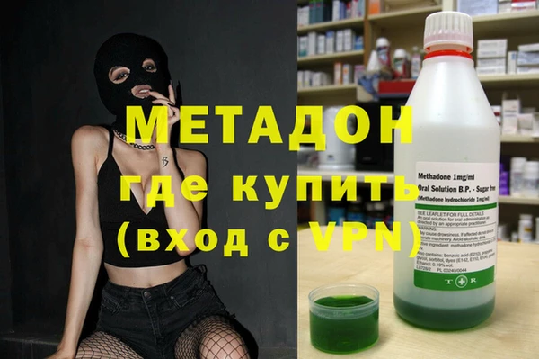 ALPHA-PVP Карталы