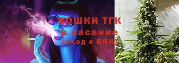 героин Карпинск