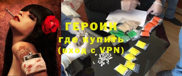 PSILOCYBIN Касимов