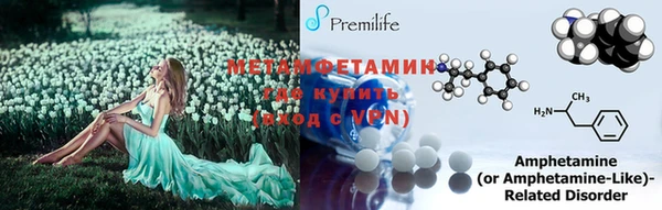 PSILOCYBIN Касимов