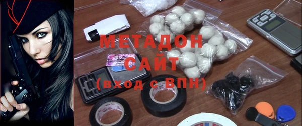 PSILOCYBIN Касимов