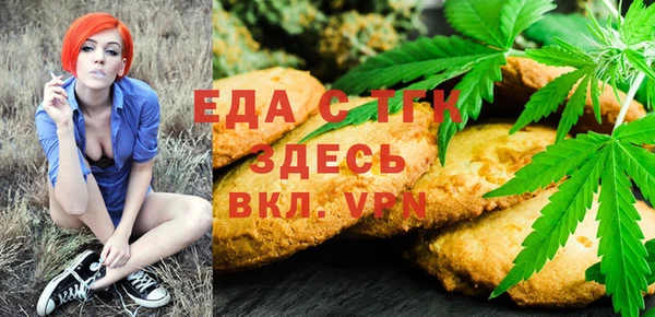 PSILOCYBIN Касимов