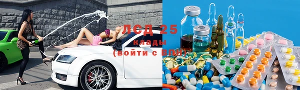 героин Карпинск