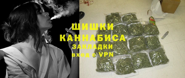 героин Карпинск