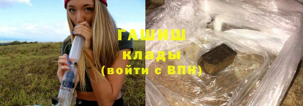 PSILOCYBIN Касимов
