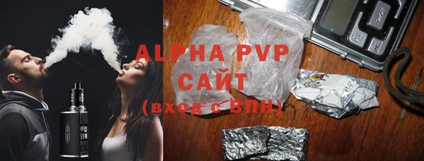 героин Карпинск