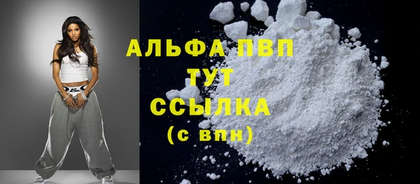 героин Карпинск